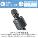 �J���I�P�}�C�N �f���G�b�g�@�\ �X�}�z�Ή� Bluetooth �X�s�[�J�[ �֘A�摜5