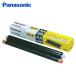 ���ʎ�FAX�p �C���N�t�B���� �� ����30m 2�{�Z�b�g(1�{����~2��) KX-FAN200*2 ��̓�