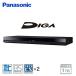 DIGAti-ga Blue-ray диск магнитофон HDD емкость 1TB DMR-2W102 Blu-ray магнитофон DVD магнитофон наземный цифровой BS CS везде ti-ga автоматика видеозапись автоматика стирание 