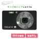  компактный цифровой фотоаппарат 800 десять тысяч пикселей легкий 93g цифровой 8 кратный zoom фотоснимок анимация 2.7 дюймовый жидкокристаллический экран F3DCAF-01 черный Fieldthree цифровая камера WEB камера 