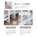 �����h���[���b�N �I3�i �o�X�P�b�g �˂����� �h���p�� ����p���Ή� ��60 ����@���b�N ����@�� ����@ ���[ ���ʏ� �E�ߏ� ���� ���b�N �I �R�P YAMAZEN �֘A�摜5