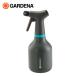  опрыскиватель спрей 750mL. туман модель переключатель 11110-20 садоводство разбрызгивание воды сопутствующие товары огород растение в горшке цветочный горшок полив garutenaGARDENA