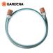  соединение шланг комплект 13mm 18011-20 садоводство разбрызгивание воды сопутствующие товары шланг коннектор вентиль вентиль garutenaGARDENA