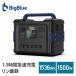 Ŵ ݡ֥Ÿ Хåƥ꡼Ŵ 񥰥å Cellpowa1500 1536Wh 480000mAh 1500W CP1500 ѥ롼 Bigblue