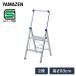  стремянка стремянка тонкий стремянка сверху рамка-оправа имеется aluminium лестница модный держать рука имеется подножка шт. тонкий легкий 2 уровень YM-BF02SG гора .
