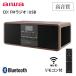 aiwa блок динамика 5W×4+20W CD FM радио Bluetooth USB GAA4-SPU0001 Aiwa высококачественный звук беспроводной динамик CD плеер радио аудио стерео 