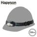 HAPYSON PRO серии перезаряжаемая батарея батарея который . можно использовать LED передняя фара 500ml водонепроницаемый пыленепроницаемый IP54 3 -ступенчатый яркость переключатель YA-601