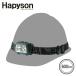 HAPYSON PRO серии перезаряжаемая батарея батарея который . можно использовать LED передняя фара 600ml водонепроницаемый пыленепроницаемый IP54 2 -ступенчатый яркость переключатель YA-602