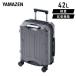  повышение тип чемодан машина внутри принесенный Carry кейс 3.2.3 день TSA блокировка легкий черный колесо блокировка S размер 42L KK021-S гора . для замены с роликами .