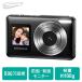  поле s Lee FFF компактный цифровой фотоаппарат 500 десять тысяч пикселей zoom 18 раз собственный .. анимация фотосъемка автофокусировка 