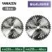 �����p �`�b�v�\�[ JIS�K�i �R�u�t�� 10���g ��t���a25.4mm �G���W�������@ �y�� �����@ �����@ �� �r�n �^�C�� �G�� ����