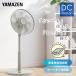  вентилятор dc motor living вентилятор PD соответствует нет -ступенчатый поток воздуха настройка гора .dc вентилятор левый правый колеблющийся порез таймер тихий звук ELTP-BUD30(C) циркулятор 