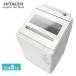  стиральная машина 8kg стирка свекла woshu Hitachi HITACHI BW-V80M