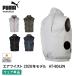 PUMA �v�[�} �󒲃E�F�A �t�@���t���E�F�A �G�A�c�C�X�g AT-8042N 2026�N���f�� �x�X�g 4�F�W�J M�`3L�T�C�Y �E�F�A�P�i