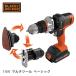 18V �}���`�c�[�� �x�[�V�b�N �}���`�G�{ EVO185B1-JP DIY �d���H�� �d���h���C�o�[ �d���h���� �[�d���h���C�o�[ �[�d�h���C�o�[ �d���W�O�\�[ �d���T���_�[