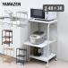  range stand slim with casters . width 48 depth 41.5 height 89cm range bo- drain ji rack kitchen la crack kitchen storage the back side storage mountain .YAMAZEN