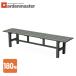  bench aluminium aluminum bench mountain . bench outdoors 180cm stylish ABF-180(MG) garden bench ..
