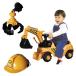  toy for riding King shovel J-SV shovel car toy pair .. birthday Christmas child. day present sand playing heavy equipment is ... car miztani(A-KIDS)