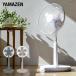  electric fan living electric fan stylish mountain . left right yawing air flow 3 -step pushed . button cut . timer YLT-AG30E 30cm circulator quiet sound . electro- 