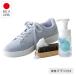 �C�p�V�����v�[ shoes SAVON �X�^�[�^�[�L�b�g ��p�u���V�t�� ���{�� ��� �N���[�i�[ �C �V���[�Y �X�j�[�J�[ �p���v�X �㗚�� �v�C �u�[�c ���s�v �A