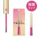 TWOOL двойной I крышка клей склейка модель 3ml почтовая доставка бесплатная доставка 2 -слойный крышка . один -слойный ... I лента 2 -слойный макияж 