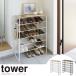 a... correspondence tower tower shoes rack tabletop attaching 6 step 