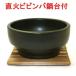  камень . пибимпаб кастрюля дерево шт. есть 16cm прямой огонь жаростойкий керамика бесплатная доставка ( Okinawa * Hokkaido * отдаленный остров за исключением ) сделано в Японии Mino . старт  King ( сложенный -слойный OK)