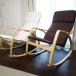  rocking chair - wooden chair arm chair relax chair one seater . with translation outlet furniture 