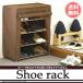  обувь Lux обод компактный 4 уровень стойка для обуви с чехлом вход место хранения место хранения модный есть перевод outlet мебель 