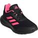  Adidas adidas Kids Junior спортивные туфли TENSAUR RUN 2.0 K тонн солнечный nIF0350