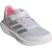  Adidas adidas CORE FAITO 2.0 EL K IG7278