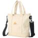 kerutiKELTY ES ZIP TOTE XS 3259271226