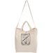  Sierra Design zSIERRA DESIGNS 60TH ANNIVERSARY CANVAS TOTE S2509