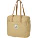  Sierra Design zSIERRA DESIGNS CLASSIC ZIP TOTE BAG S2511
