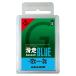  канава umGALLIUM скользить пробег BLUE 50g лыжи сноуборд сноуборд WAX воск техническое обслуживание SW2124
