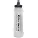 nei солнечный NATHANigso Schott soft flask2.0 NS4012 0153