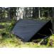 noru диск Nordisk [ внутренний стандартный товар ]Jorund Tech Bivy Dark Mossjo раунд Tec vi vi брезент гамак спальный мешок пончо покрывало не обычно .
