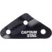  Captain Stag CAPTAIN STAG aluminium треугольник свободный 10 штук комплект черный дыра диаметр 6MM UA4558