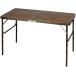  Captain Stag CAPTAIN STAG Bistro складной стол 120×60 высота 4 -ступенчатый настройка есть UC0571