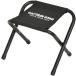 Captain Stag CAPTAIN STAG Gracia табурет Mini черный UC1904