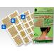  солнечный Lucky Sunlucky Excel спираль лента пробный модель EX1