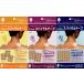  солнечный Lucky Sunlucky Excel спираль лента B модель EXB120
