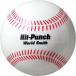  world Smith World Smith -слойный удар . мяч Hit-Punch BX7701