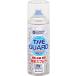  Unic sUNIX THE GUARD водонепроницаемый спрей 420ml волокно ткань товар скорость . антибактериальный дезодорация защита от плесени серебряный ион фтор не использование eko уход сопутствующие товары товары для техобслуживания часть .chi