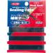  world Smith World Smith изоляция лента SPG1015