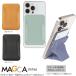 �}�O�l�b�g���J�[�h�^iPhone�X�^���h MAGCA �}�O�J�@�A�C�t�H���X�^���h�@���琻�@�������
