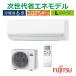 �G�A�R�� 6���p �x�m�ʃ[�l���� �m�N���A 2025�N���f�� L�V���[�Y �z���C�g �Ǌ|�� �N�[���[ �P��100V AS-L225S-W