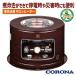 �g�[��� �R���i 2025�N���f�� �ؖ� �Ζ������ KT-1625-M