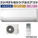  кондиционер 6 татами для Hitachi белый .. kun 2025 год модели AJ серии Star белый compact осушение HITACHI одна фаза 100V RAS-AJ2225S-W