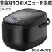  рисоварка ROOMMATE. приятный .. один ..10..... соответствует пар кулинария функция microcomputer тип AC100V семья предназначенный RM-223H